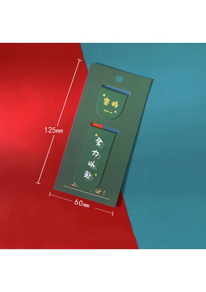 C Yatniee 1 Adet Çin Tarzı Kitap Ayracı Çift Taraflı Manyetik Kitap Ayracı Tutucu Öğrenci Kırtasiye Okul Ofis Malzemeleri Hediye (Yurt Dışından)