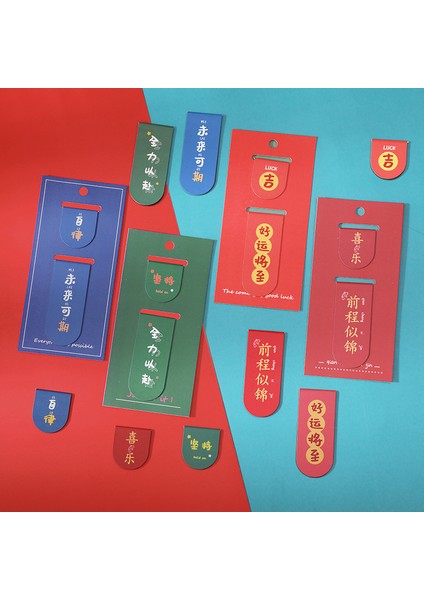 C Yatniee 1 Adet Çin Tarzı Kitap Ayracı Çift Taraflı Manyetik Kitap Ayracı Tutucu Öğrenci Kırtasiye Okul Ofis Malzemeleri Hediye (Yurt Dışından) modelleri