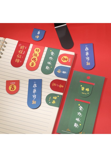 C Yatniee 1 Adet Çin Tarzı Kitap Ayracı Çift Taraflı Manyetik Kitap Ayracı Tutucu Öğrenci Kırtasiye Okul Ofis Malzemeleri Hediye (Yurt Dışından) indirimleri