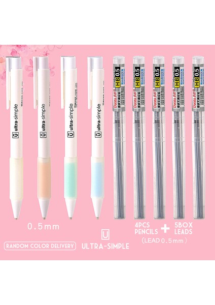 5001 4 Adet Yedekler 5p Mg Sakura Çiçekleri Otomatik Kurşun Kalem 0.5mm/0.7mm Pembe Hiçbir Kırık Dolum Mekanik Kurşun Kalemler Çocuklar Hediyeler Için Öğrenci Malzemeleri (Yurt Dışından)