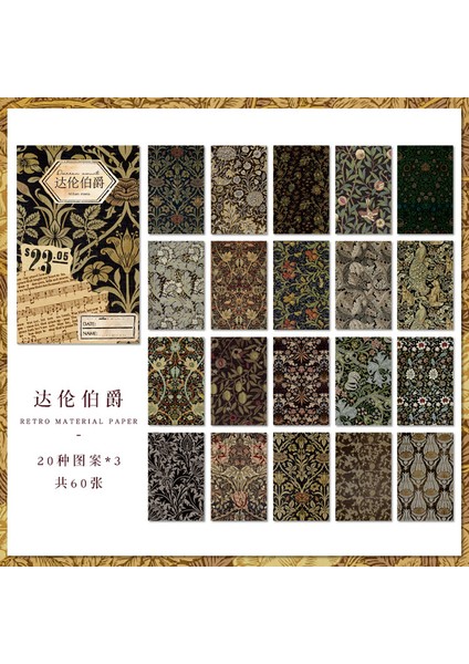 Stil 1 60 Yaprak Retro Çiçek Malzeme Kağıt Dekoratif Malzeme Kağıt Önemsiz Dergisi Karalama Defteri Planlayıcısı Kawaii Kırtasiye Okul Malzemeleri (Yurt Dışından)