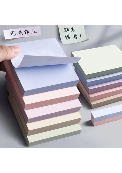 Küçük Sarı 100 Sayfa Papeleria Yayınlandı Yapışkan Notlar Pedler Morandi Kırtasiye Not Defterleri Not Defterleri Kawaii Ofis Aksesuarları (Yurt Dışından) fiyatları