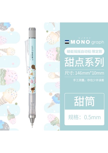 1 Adet Mavi 1 Adet Tombow Mono Mekanik Kurşun Kalem Tatlı Sınırlı Sayıda Sallama Kalem 0.5mm Kawaii Okul Malzemeleri Kırtasiye (Yurt Dışından)