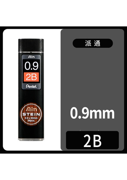 0.9mm 2b Pentel Kurşun Çekirdek C275 Son Derece Ince Mekanik Kurşun Kalem Çekirdek Hb 2b Siyah Reçine Kalem Kurşun Steın 0.3 0.5 0.7 0.9mm Kırtasiye (Yurt Dışından)