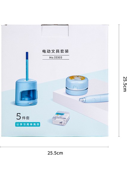 Pembe 5 Parça Set Elektrikli Gelişmiş Kırtasiye Seti Öğrenci Yeni Yıl Hediyesi Noel Hediyesi Öğrenci Ödül Okul Malzemeleri Hediye Seti Kutusu (Yurt Dışından) modelleri