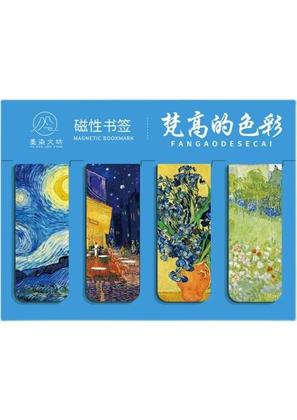No.8 4 Adet/takım Estetik Mıknatıs Kitap Ayracı Çeşitli Stilleri Kitap Ayraçları Öğrenci Kırtasiye Okul Malzemeleri Kitap Aksesuarları (Yurt Dışından) fırsatları