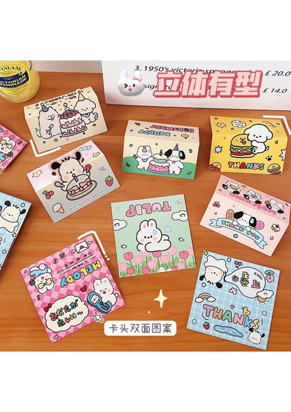 10 Adet 16 10 Adet Orijinal Köpek Kawaii Kart Bloknot Ambalaj Kartı Seti Malzeme Kağıt Nakliye Takı Hediye Pişirme Bisküvi (Yurt Dışından)