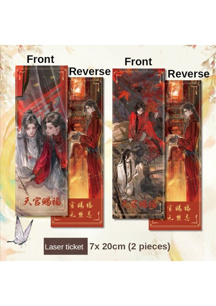 1 Takım 2 Adet-G Tian Guan Ci Fu Anime Periferik Yer Imi Lazer Bilet Xie Lian Hua Cheng Kitap Öğrencileri Için Yer Imleri Okul Malzemeleri Kırtasiye (Yurt Dışından)