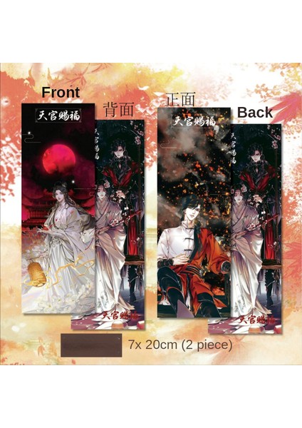 1 Takım 2 Adet-G Tian Guan Ci Fu Anime Periferik Yer Imi Lazer Bilet Xie Lian Hua Cheng Kitap Öğrencileri Için Yer Imleri Okul Malzemeleri Kırtasiye (Yurt Dışından) fiyatları