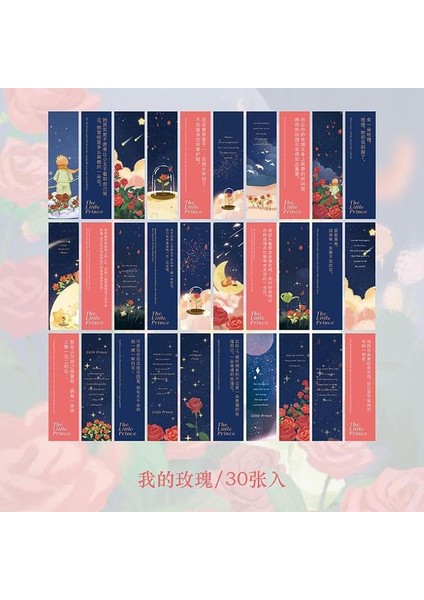 C 30 Adet Imleri Küçük Prens Koleksiyonu Imleri Kağıt Sayfa Klip Sevimli Çeşitli Kitap Işaretleyiciler Çocuk Hediye Öğrencileri Için Set Okuma (Yurt Dışından)