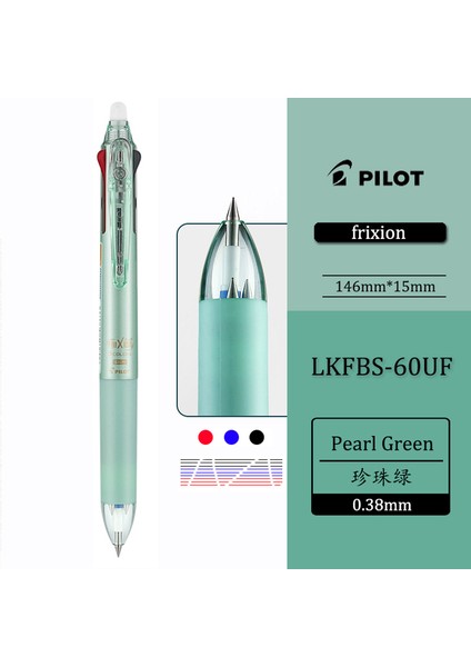 Yeni 0.38 Pearl G Yeni Japonya Pilot Frixion Kalem 3'ü 1 Arada Silinebilir Jel Kalem Çok Renkli LKFB-60EF /uf 0.5 / 0.38 mm Pastel Renkler (Yurt Dışından)