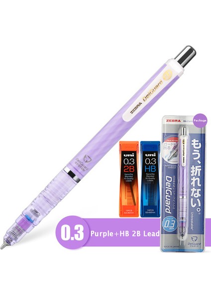 0.3 mm Mor Set 1 Adet Zebra Delguard Anti Kırılma Çekirdek Mekanik Kurşun Kalem 0.3/0.5/0.7mm MA85 Lapicero Çizim ve Eskiz Için Set Kırtasiye (Yurt Dışından)