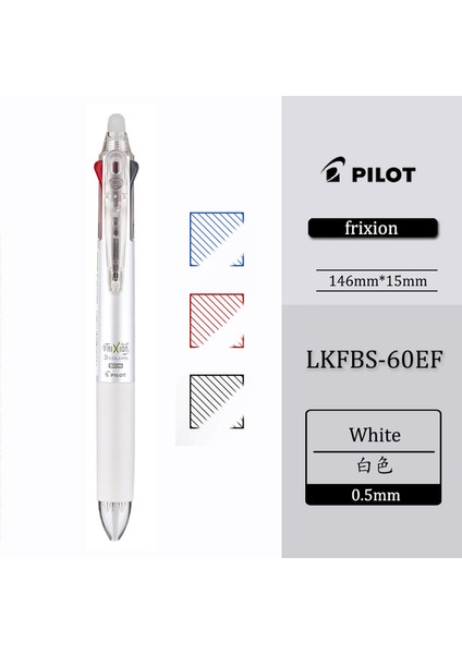 0.5 Beyaz Yeni Japonya Pilot Frixion Kalem 3'ü 1 Arada Silinebilir Jel Kalem Çok Renkli LKFB-60EF /uf 0.5 / 0.38 mm Pastel Renkler (Yurt Dışından)