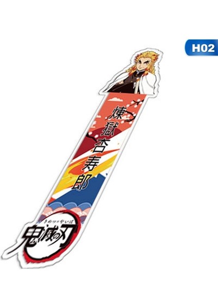 H02 Iblis Avcısı Kimetsu Hiçbir Yaiba Şekil Akrilik Imleri Yenilik Kitap Okuma Öğesi Çocuklar Için Yaratıcı Hediye Çocuk Kırtasiye (Yurt Dışından)