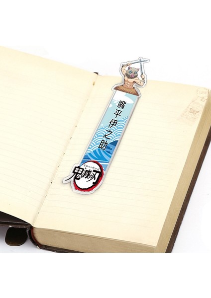 H02 Iblis Avcısı Kimetsu Hiçbir Yaiba Şekil Akrilik Imleri Yenilik Kitap Okuma Öğesi Çocuklar Için Yaratıcı Hediye Çocuk Kırtasiye (Yurt Dışından) indirimleri