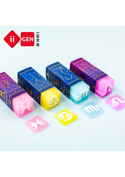 Terazi - 1 Pcs 12 Stil Sembolü Yıldızlı Gökyüzü Tüm Oniki Takımyıldızı Blok Silgi Öğrenciler Ovmak Kalem Silgisi Kırtasiye Kauçuk Sandviç Silgisi (Yurt Dışından) fiyatları