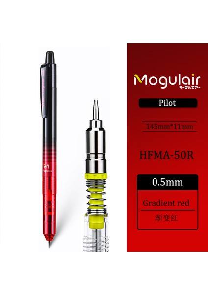 Degrade Kırmızı Pılot Sarsıntı Mekanik Kurşun Kalem Mogulair Öğrenci Kroki Çizim Kırtasiye HFMA-50R Düşük Merkezi Yerçekimi 0.5mm Okul Malzemeleri (Yurt Dışından)