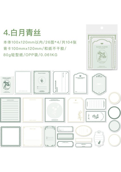 Stil 4 104 Adet Bitki Çerçeve Estetik Sınır Yaratıcı Kelebek Bloknot Dıy Scrapbooking Kart Yapımı Önemsiz Dergisi Kolaj Kırtasiye (Yurt Dışından)