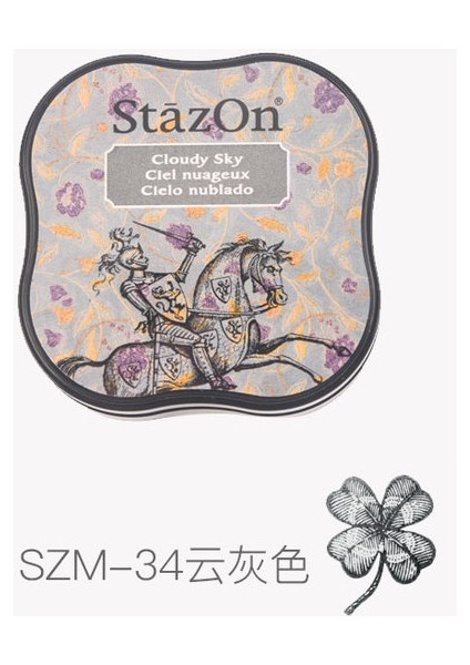 34 1 Adet Japonya Tsukıneko Stazon Mürekkep Pedi Hızlı Kuru Yağ Bazlı Mürekkep (Yurt Dışından)