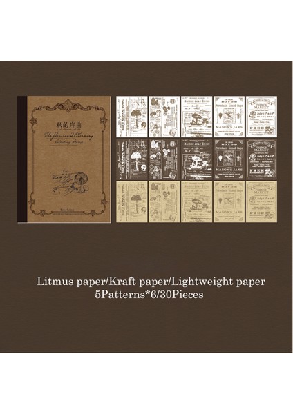 D Journamm 30 Adet/paket Dıy Scrapbooking Turnusol Kağıdı Kraft Kağıt Deco Önemsiz Dergisi Sanat Kolaj Fotoğraf Albümü Vintage Arka Plan Kağıdı (Yurt Dışından)