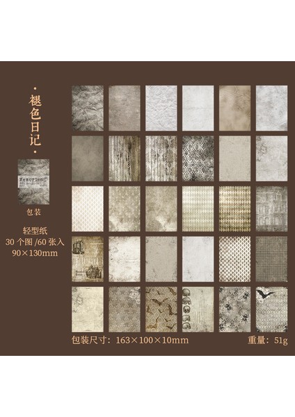 F-Soluk Günlük 60 Yaprak Malzeme Kağıt Yıl Soluk Günlüğü Vintage Eski El Yazısı Scrapbooking Çıkartmaları Dekorasyon Notları Not 163*100 mm (Yurt Dışından)