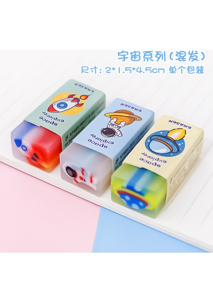 Evren Rastgele 1 Adet 1 Adet Kawaii Evren Pet Silgi Kauçuk Birincil Öğrenci Ödülleri Promosyon Hediye Kırtasiye Çocuklar Için Silgi (Yurt Dışından)