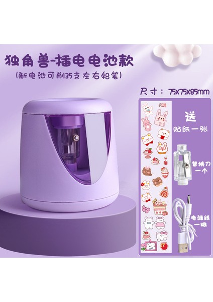 Şarj - Mor Elektrikli Otomatik Kalemtıraş USB Şarj Edilebilir Erkek Kız Kalemtıraş Kalem Renkli Kalem Okul Ofis Ev Kırtasiye (Yurt Dışından)