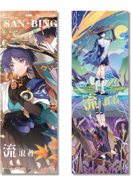 Stil 1 Balladeer Imleri Anime Genshin Etki Wanderer Lazer Bilet Imi Kitap Sayfası Işaretleyici Takılar Yaratıcı Kırtasiye Malzemeleri (Yurt Dışından) modelleri