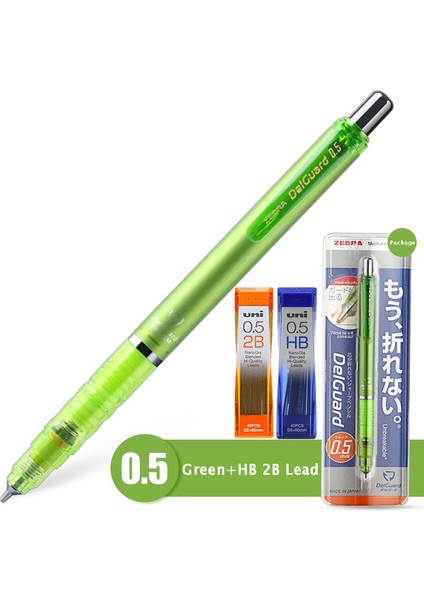 0.5 mm Yeşil Set 1 Adet Zebra Delguard Anti Kırılma Çekirdek Mekanik Kurşun Kalem 0.3/0.5/0.7mm MA85 Lapicero Çizim ve Eskiz Için Set Kırtasiye (Yurt Dışından)