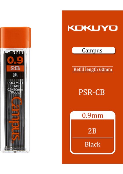 0.9mm 2b Kokuyo Otomatik Kurşun Kalem Kampüs Hb/b/2b Kırılması Kolay Değil Kurşun Pürüzsüz ve Hassas 0.7/0.9/1.3mm Öğrenci Kırtasiye (Yurt Dışından)