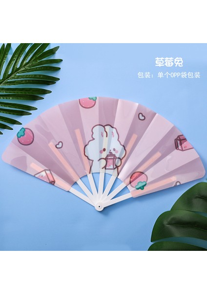 B Yaratıcı Yaz Küçük Taze ve Sevimli Taşınabilir Katlanır Fan Pp Plastik Hediye Katlanır Fan Karikatür El Krank Serin Fan Özel (Yurt Dışından)