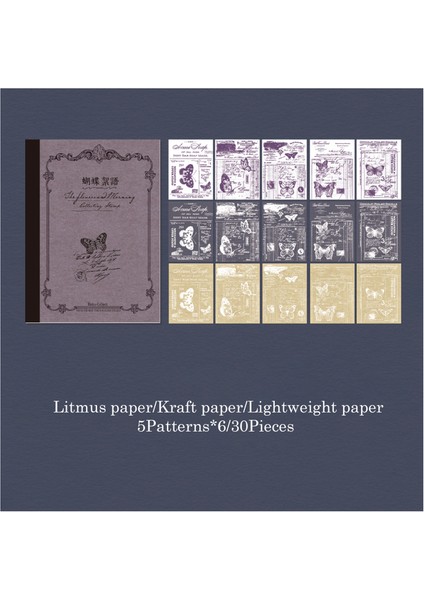 Bir Journamm 30 Adet/paket Dıy Scrapbooking Turnusol Kağıdı Kraft Kağıt Deco Önemsiz Dergisi Sanat Kolaj Fotoğraf Albümü Vintage Arka Plan Kağıdı (Yurt Dışından)