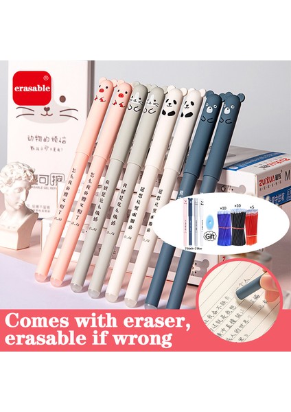 68 Adet Mavi Yedekler 68 Adet/takım 0.35MM Kawaii Silinebilir Kalemler Yazmak Için Kızlar Hediyeler Sevimli Ayı Jel Kalem Ofis Aksesuarları Okul Malzemeleri Kırtasiye (Yurt Dışından) modelleri