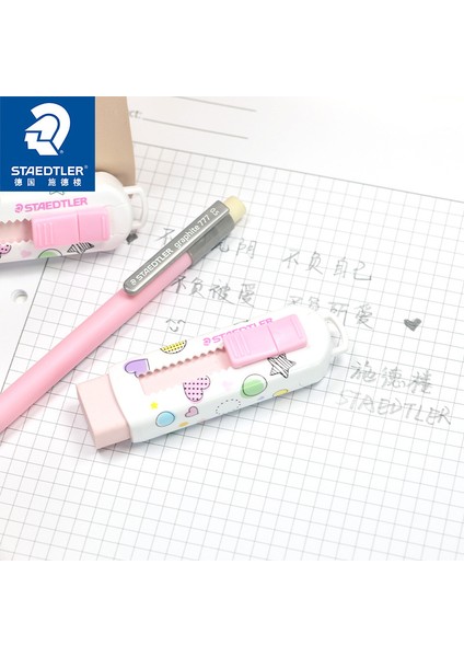 Pembe 1 Adet Staedtler Geri Çekilebilir Itilebilir Silgi 525 Yıldız Sınırlı Çizim Eskiz Tasarım Çocuklar Için Yaratıcı Sevimli Kırtasiye Silgi (Yurt Dışından) indirimleri