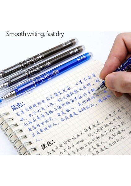 145 Adet Kırmızı Set 14530 Adet Silinebilir Kalemler Yedekler Okul Jel Kalemler Yazma Malzemeleri 0.5mm Kolu Tükenmez Öğrenci Ofis Kawaii Kırtasiye (Yurt Dışından) fiyatları