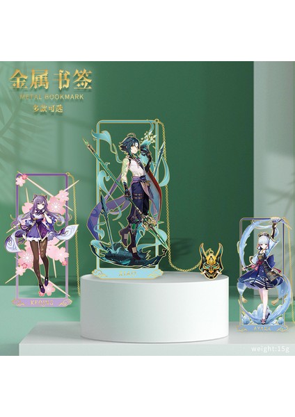 Venti Genshin Etki Imleri Anime Yae Miko Tartaglia Xiao Imi Yaratıcı Içi Boş Kitap Sayfası Işaretleyici Kırtasiye Okul Malzemeleri Hediye (Yurt Dışından) fırsatları