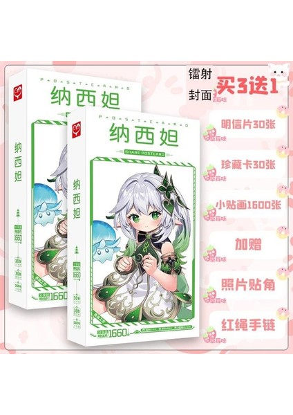 O 30 Sayfa Genshin Impact 1 Kutu Kağıt Kitap Ayraçları Ek Hediye Etiket Anime Yer Imi Papelería Kawaii Kırtasiye (Yurt Dışından)