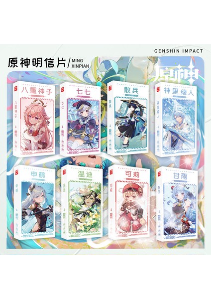 O 30 Sayfa Genshin Impact 1 Kutu Kağıt Kitap Ayraçları Ek Hediye Etiket Anime Yer Imi Papelería Kawaii Kırtasiye (Yurt Dışından)