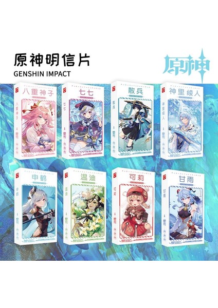 O 30 Sayfa Genshin Impact 1 Kutu Kağıt Kitap Ayraçları Ek Hediye Etiket Anime Yer Imi Papelería Kawaii Kırtasiye (Yurt Dışından)