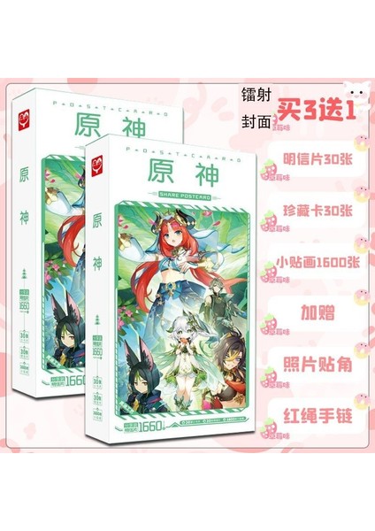 O 30 Sayfa Genshin Impact 1 Kutu Kağıt Kitap Ayraçları Ek Hediye Etiket Anime Yer Imi Papelería Kawaii Kırtasiye (Yurt Dışından)