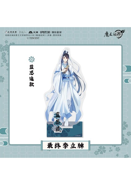 Stil 4 Magic Dao Patriarch'ın Son Sezonu Iki Boyutlu Akrilik Standı Çevreleyen Wei Wuxian Lan Wangji El Yapımı Animasyon Süsleri (Yurt Dışından)