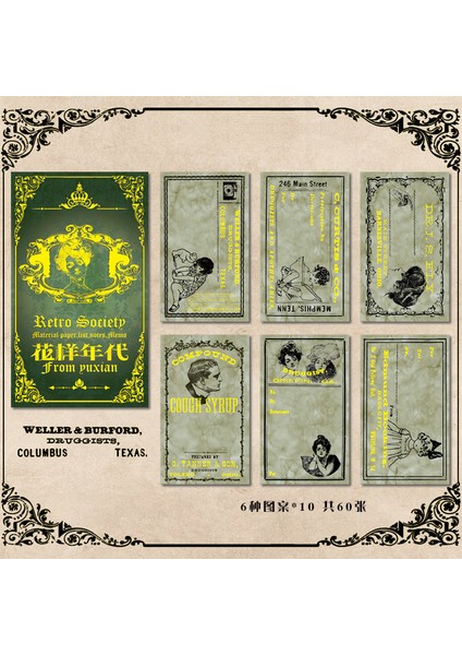 C Dimi 60 Sayfa Retro Toplum Bronzlaşmış Not Defteri Yazılabilir Vintage Bloknot Kelebek Kuşlar Yaratıcı Scrapbooking Kırtasiye Malzemeleri (Yurt Dışından)