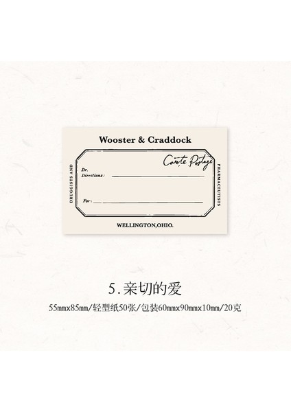 Stil 5 Retro Tarzı Çerçeve Etiketleri Bullet Journal Not Defteri Not Defteri Bloknot Bilet Notları Mesaj Malzemesi Kağıt Okul Ofis Malzemeleri (Yurt Dışından)