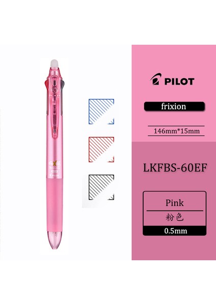 0.5 Pembe Yeni Japonya Pilot Frixion Kalem 3'ü 1 Arada Silinebilir Jel Kalem Çok Renkli LKFB-60EF /uf 0.5 / 0.38 mm Pastel Renkler (Yurt Dışından)