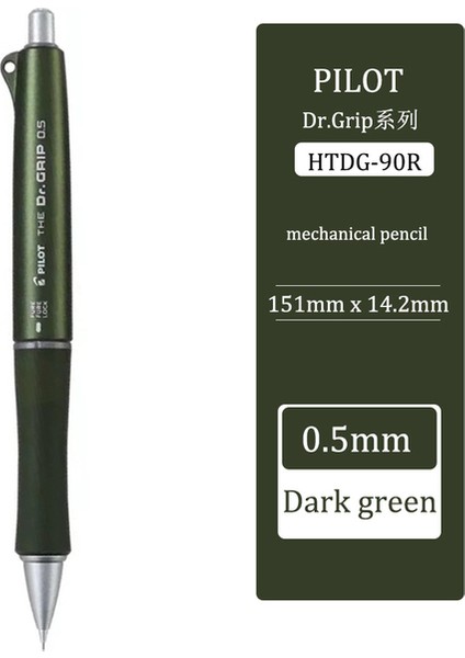 Koyu Yeşil Japonya Pilot Dr.grip Mekanik Kurşun Kalem HTDG-90R Kurşun Otomatik Kurşun Kalem Çok Modlu Yumuşak Kauçuk Handguard Sanat Kırtasiye (Yurt Dışından)
