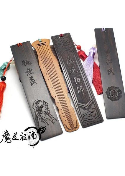 P Mo Dao Zu Shi Wei Wu Xian Çin Retro ve Zarif Kitap Cep Çevre Birimi Kawa Kawi Yoseki Imi Hediyeler Kitap Ayraçları (Yurt Dışından) fiyatları