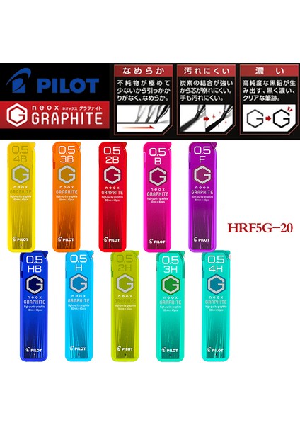 B Pilot HRF5G-20 Mekanik Kurşun Kalem Kurşun Dolum Neox Grafit 0.5mm Öğrenci Yazma Kırılması Kolay Değil Çekirdek Hb/2b/2h/h Kırtasiye (Yurt Dışından)