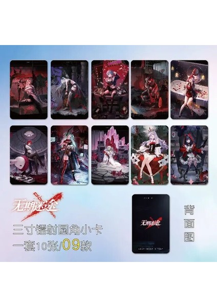 Stil 9 Hiçbir Yere Giden Yol Imleri Anime Zoya Hella Yer Işareti Kitap Sayfası Işaretleyici Yaratıcı Baskı Hatıra Kartı Kırtasiye Malzemeleri Hediye (Yurt Dışından)