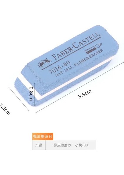 Küçük Memory Stick Temizleme Silgi Mat Anakart Grafik Kartı Oksidasyon Temizleme Aracı Pas Temizleme Tükenmez Kalem Mürekkep Kumlu Silgi (Yurt Dışından)