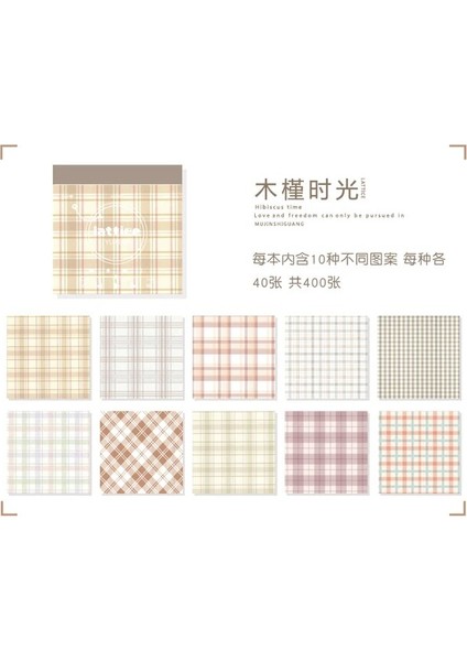 F Mengtai 400 Adet Gökkuşağı Kafes Malzemesi Kağıt Bloknot Dekoratif Kırtasiye Scrapbooking Dıy Günlüğü Albümü Etiket Arka Plan Kağıdı (Yurt Dışından)